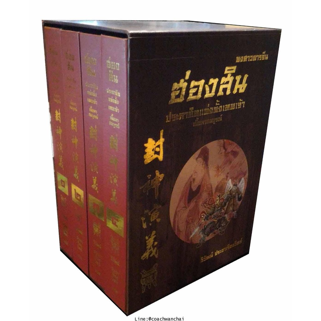เปิดสูตรเสกชีวิตที่เหมาะกับคุณ ด้วยเลขท้ายปีเกิด
