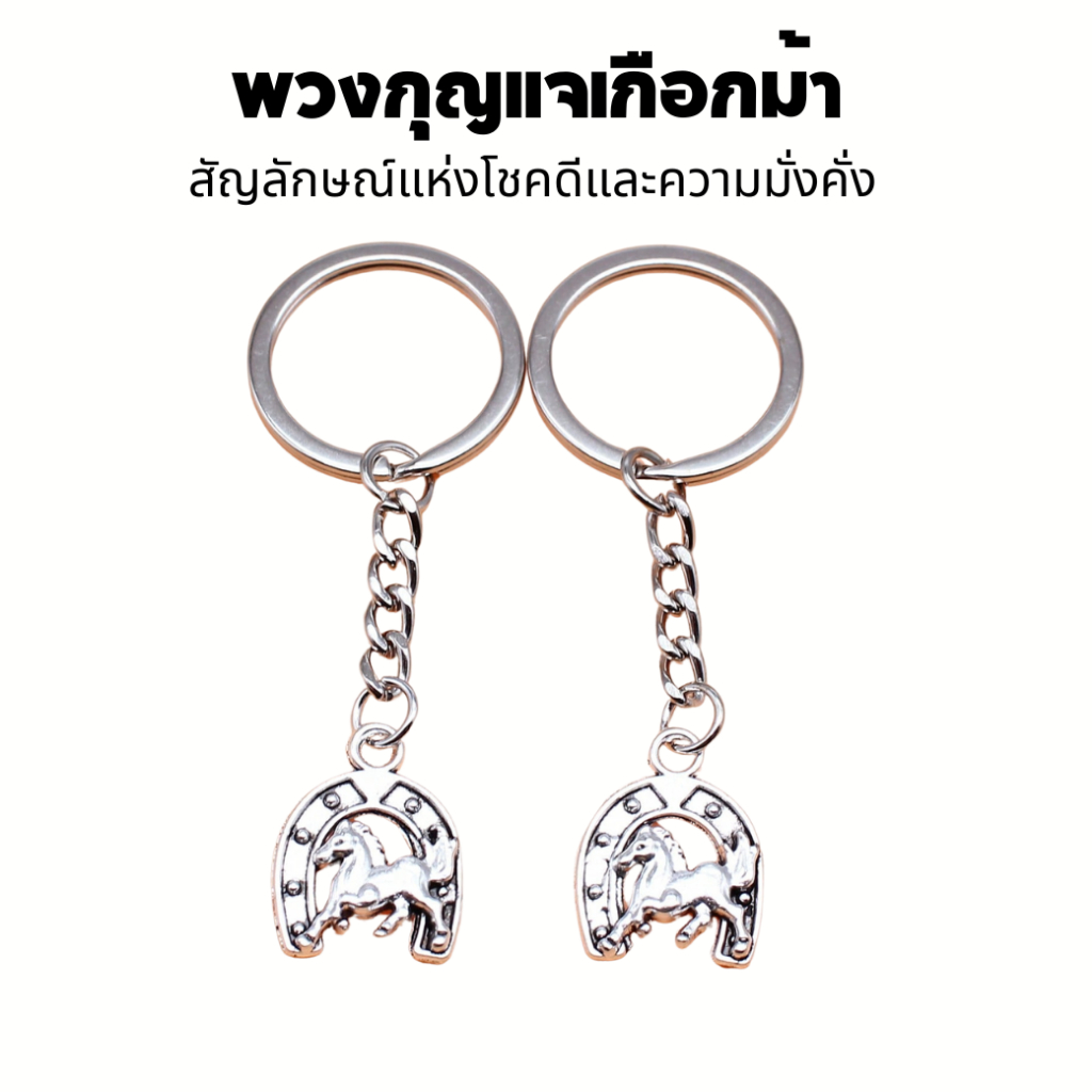 สินค้า/หนังสือ